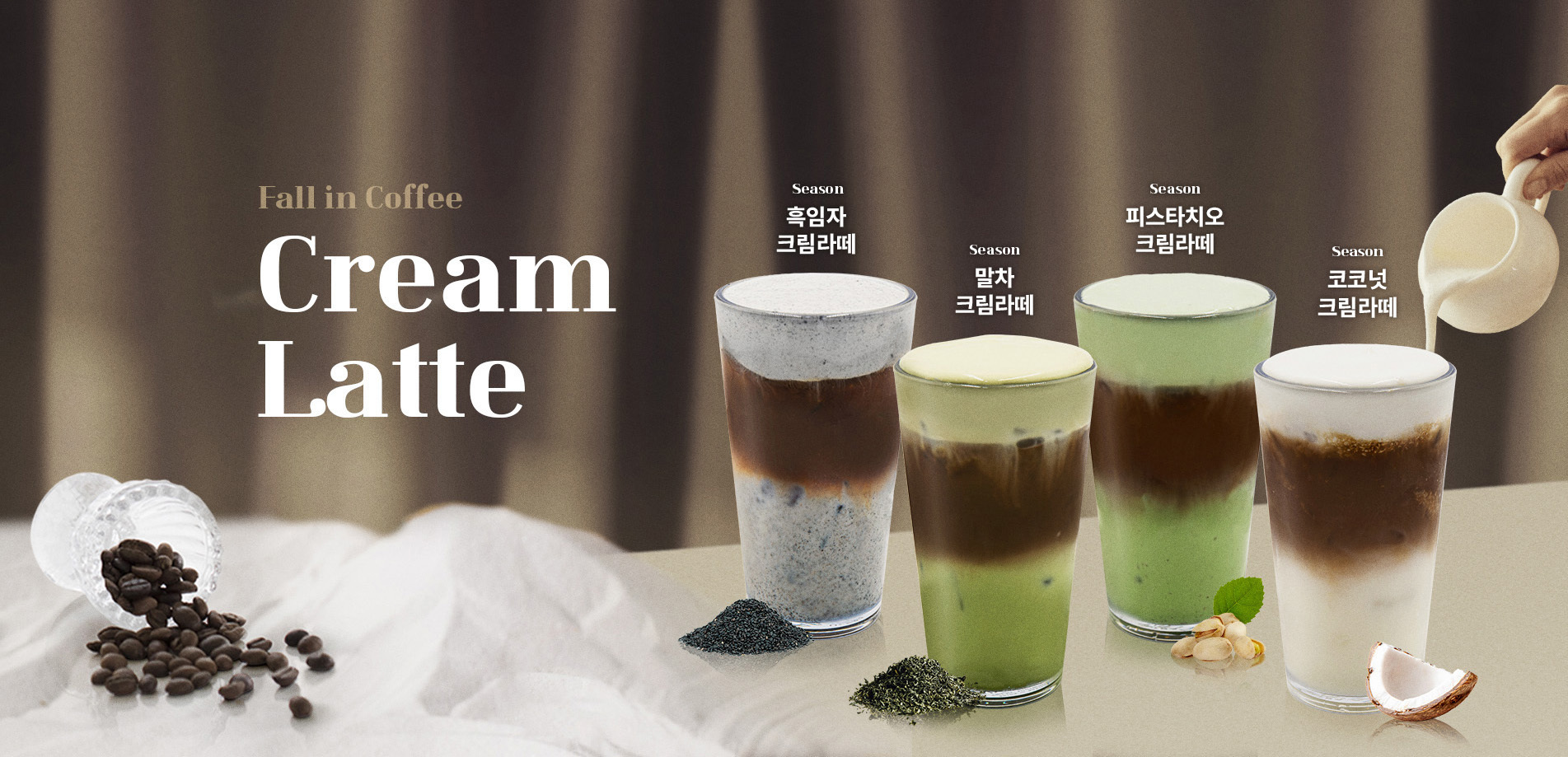 배경사진1